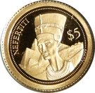 5 Dollars - Elizabeth II (Nefertiti)