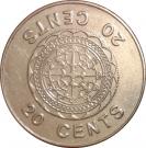 20 Cents - Elizabeth II (3rd portrait)