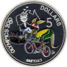 5 Dollars - Elizabeth II (Cycling)