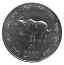 10 Shillings (Ox)