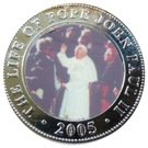 250 Shillings (John Paul II)