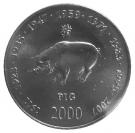 10 Shillings (Pig)