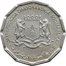 10 Senti (FAO)