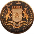 20 Shillings (Independence)
