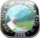 500 Shillings (Pope John Paul II)