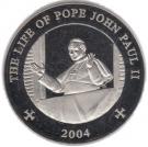 25 Shillings (Pope in window at the Vatican)