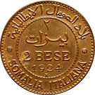 2 Bese - Vittorio Emanuele III