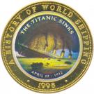 250 Shillings (Titanic)