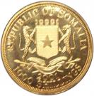 1000 Shillings (Queen Victoria)
