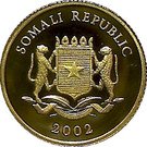 50 Shillings (Gold of the Pharaohs)