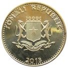 20 Shillings (Leopard)
