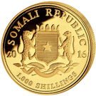 1000 Shillings (Elephant)