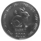 10 Shillings (Rabbit)