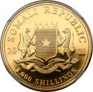 1000 Shillings - African Wildlife Elephant