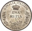 1 Rupia - Vittorio Emanuele III