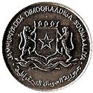 50 Senti (FAO)
