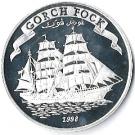 5000 Shillings (Gorch Fock)