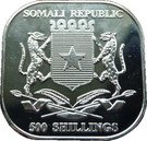 500 Shillings (Pope John Paul II)