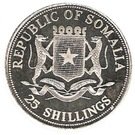 25 Shilling (Greek Trireme)