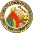 250 Shillings (Mozart)