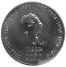 10 Shillings (Tiger)