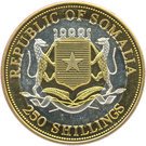 250 Shillings (Emperor Hirohito)
