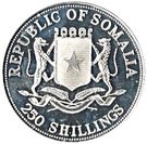 250 Shillings (Sapphire)