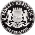 100 Shillings (Elephant; Silver Bullion Coinage)