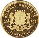 20 Shillings (Elephant)
