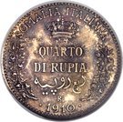 ¼ Rupia - Vittorio Emanuele III (Trial Strike)