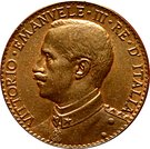 2 Bese - Vittorio Emanuele III
