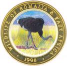 250 Shillings (Ostrich)