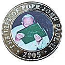 250 Shillings (Pope John Paul II kissing bible)