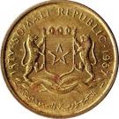 5 Centesimi