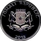 100 Shillings (Leo)