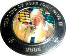 25 Shillings (Pope Blessing; multicolor)