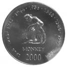 10 Shillings (Monkey)
