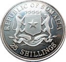 25 Shillings (Emperor Hirohito)