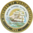 250 Shillings (Cutty Sark)