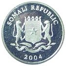 50 Shillings (Gaius Julius Casar)