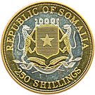 250 Shillings (Berlin)