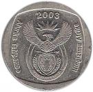 5 Rand (Afurika Tshipembe - Ningizimu Afrika)