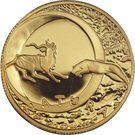 ½ Ounce (Natura - Kudu, King of the Antelopes)