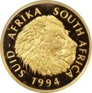 1 Ounce (Natura - Lion)