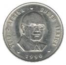 1 Rand (Pieter W. Botha)
