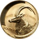 ½ Ounce (Natura - Sable, Queen of the Antelopes)