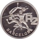 2 Rand (Barcelona Olympics)