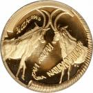 ¼ Ounce (Natura - Sable, Queen of the Antelopes)