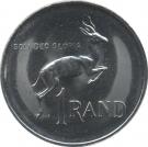 1 Rand (Balthazar J. Vorster)