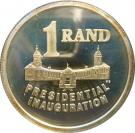 1 Rand (Presidential Inauguration)